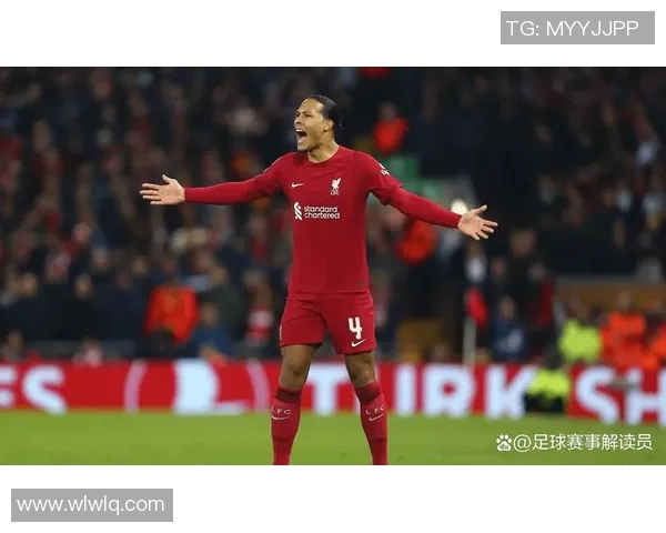 范迪克重伤对利物浦卫冕前景的深远影响与球队应对策略分析